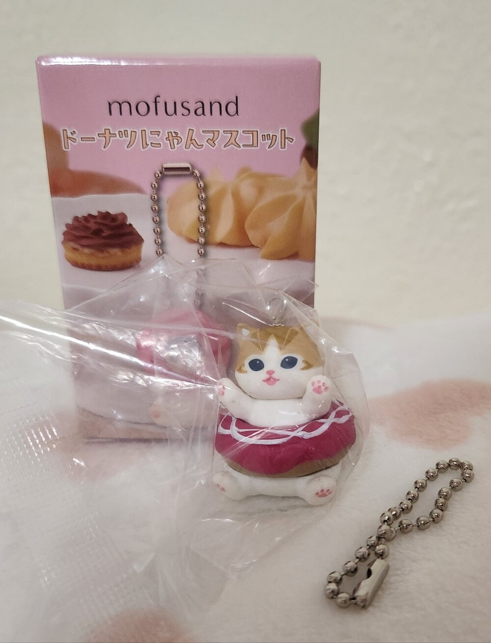 Mofusand Cat Donut Keychain